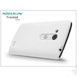 LG D290N L Fino hátlap képernyővédő fóliával - Nillkin Frosted Shield - fehér