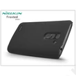 LG D331/335 L Bello hátlap képernyővédő fóliával - Nillkin Frosted Shield - fekete