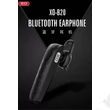 XO Wireless Bluetooth headset v4.1 - XO B20 Wireless Bluetooth Earphone - fekete