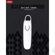 XO Wireless Bluetooth headset v4.1 - XO B20 Wireless Bluetooth Earphone - fehér