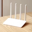 Xiaomi Mi Router 3 DualBand Wi-Fi router (EU) - fehér