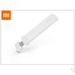 Xiaomi Mi Wi-Fi Amplifier 2 jelerősítő - fehér