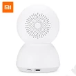 Xiaomi Mi Home Camera otthoni Wi-Fi biztonsági kamera 360 - QDJ4016GL - fehér
