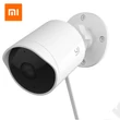 Xiaomi YI Outdoor Camera kültéri WiFi kamera - fehér