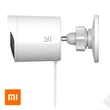 Xiaomi YI Outdoor Camera kültéri WiFi kamera - fehér