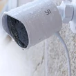 Xiaomi YI Outdoor Camera kültéri WiFi kamera - fehér