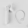 HOCO Wireless Bluetooth headset v4.2 - HOCO E25 Mystery - fehér