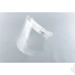 Higiéniai arcvédő plexi pajzs homlokpánttal - FFS Garden Lite Protector - átlátszó