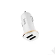 HOCO 2xUSB szivargyújtós töltő adapter - 5V/2,1A - HOCO Z1 - fehér