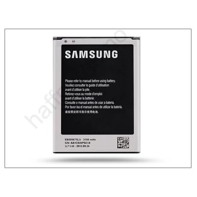 Samsung N7100 Galaxy Note II gyári akkumulátor - Li-Ion 3100 mAh - EB595675LUCSTD