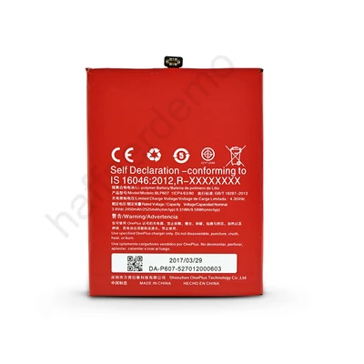 OnePlus X gyári akkumulátor - Li-polymer 2525 mAh - BLP607 (ECO csomagolás)